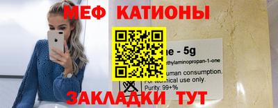 мескалин Коммунар