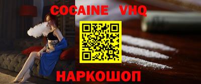 mdma Комсомольск-на-Амуре