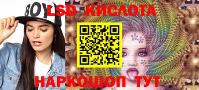 mdma Комсомольск-на-Амуре