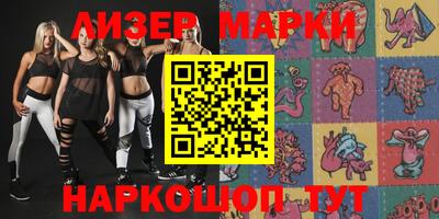 mdma Комсомольск-на-Амуре