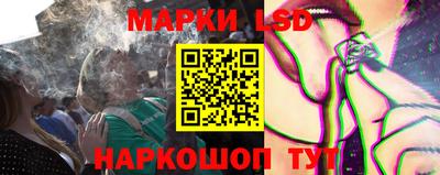 мефедрон Конаково