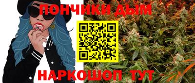 mdma Комсомольск-на-Амуре