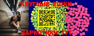mdma Комсомольск-на-Амуре