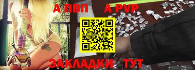 мескалин Коммунар