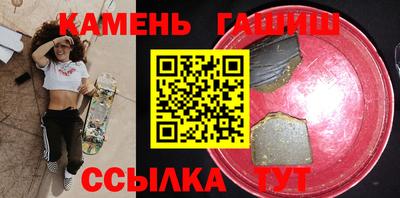 mdma Комсомольск-на-Амуре