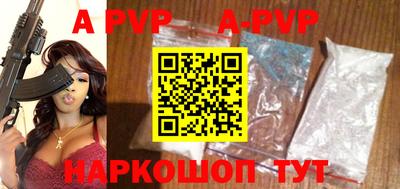 mdma Комсомольск-на-Амуре